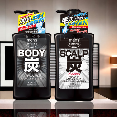 Dầu Gội Đầu Nam Chiết Xuất Than Hoạt Tính Kosé Softymo Men