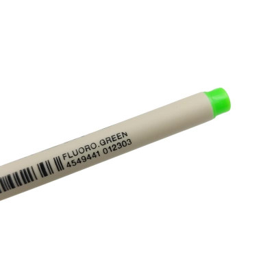 Bút Lông Đầu Cọ Artline Supreme Brush Pen EPFS-F - Fluoro Green