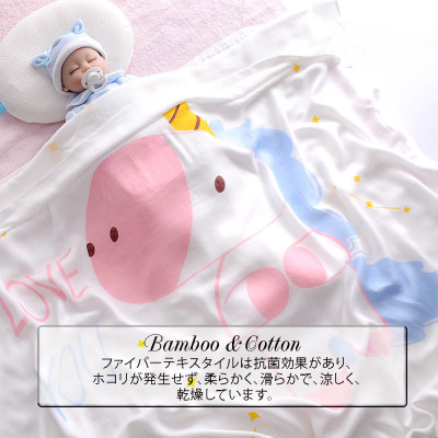 Chăn mền đũi cho bé từ sơ sinh đến tiểu học chất liệu sợi tre thiên nhiên và sợi Cotton, loại siêu mềm mịn, KT: 110x110cm, Bamboo Home - hàng chính hãng BBH01