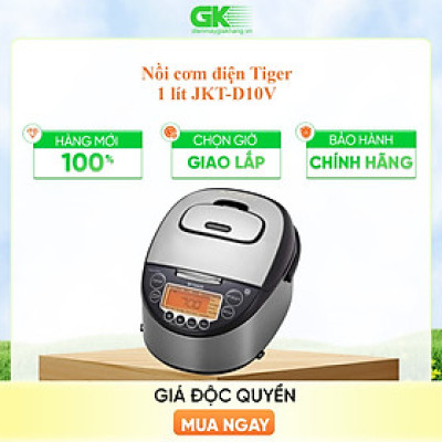 Nồi cơm điện tử cao tần Tiger 2 trong 1 JKT-D10V (1.0L) - Hàng chính hãng