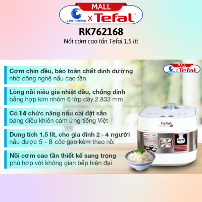Nồi cơm cao tần Tefal 1.5 lít RK762168 - Hàng Chính Hãng - Bảo Hành 12 Tháng