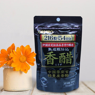 Dấm đen giảm cân Orihiro Nhật Bản 216 viên