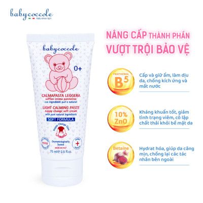 Kem ngăn ngừa hăm Babycoccole chiết xuất hoa cúc, Pathenol và ZnO 0M+ - 75ml