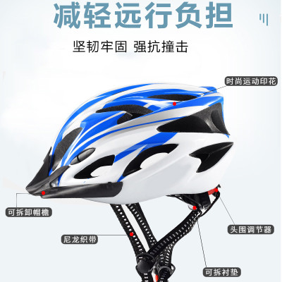 Mũ bảo hiểm Musion dành cho xe đạp, kiểu dáng trẻ trung cho cả nam và nữ, nhiều màu sắc lựa chọn