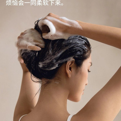 Dầu Gội Đầu Himawari – Phục Hồi Tóc Khô Xơ Chẻ Ngọn (500ml)