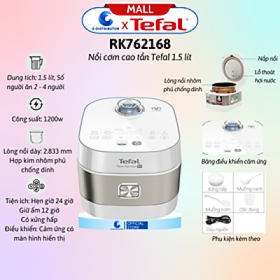 Nồi cơm cao tần Tefal 1.5 lít RK762168 - Hàng Chính Hãng - Bảo Hành 12 Tháng