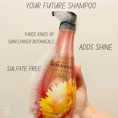 Dầu Gội Đầu Bóng Mượt Tóc Kracie Dear Beaute Himawari Gloss & Repair Oil In Shampoo 500 mL