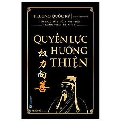 Quyền Lực Hướng Thiện
