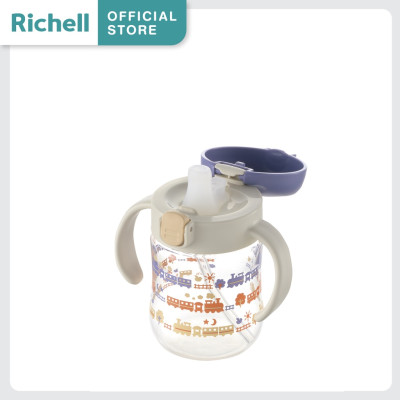 Bình tập uống TLI Richell Nhật Bản - bước 1 | Baby
