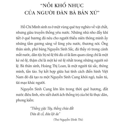 Đem Sức Ta Mà Giải Phóng Cho Ta
