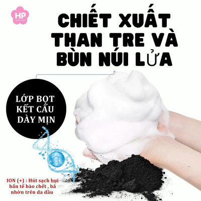 Dầu Gội Đầu Phục Hồi Tóc Chiết Xuất Than Tre Và Bùn Núi Lửa Pelican Shampoo (Chai 500ML)