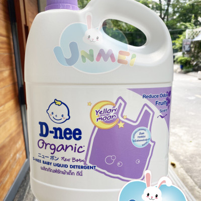 Nước Giặt Quần Áo Em Bé D-nee Hương Lavender 3L - [8851989061535]