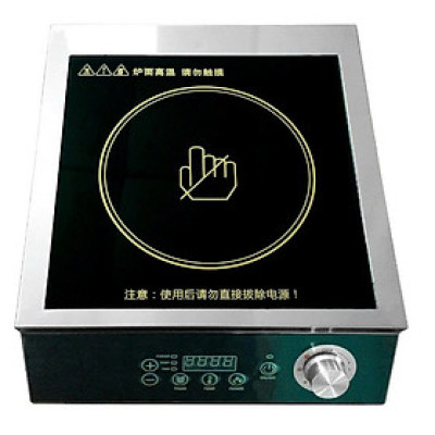 Bếp Từ Đơn Công Nghiệp 3000W KL670 - Hàng chính hãng