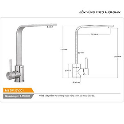 Vòi cố định cổ tròn xoay 360 độ nóng lạnh inox Tundo BV301 Boss 355*50*300 mm