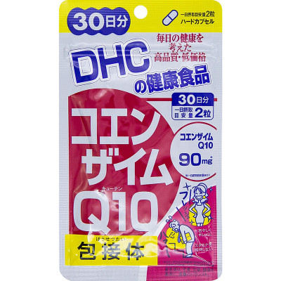 Thực phẩm bảo vệ sức khỏe DHC Coenzyme Q10 (γ-Cyclodextrin complex) ( hàng chính hãng, có tem phụ )