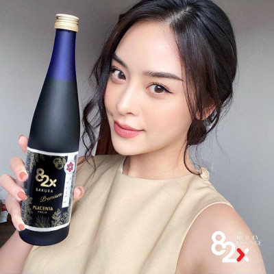 82X PLACENTA SAKURA PREMIUM (DÒNG CAO CẤP) 450.000mg Nhau Thai "Heo Hạnh Phúc" -  Nước Uống Đẹp Da Đến Từ Nhật Bản 500ml