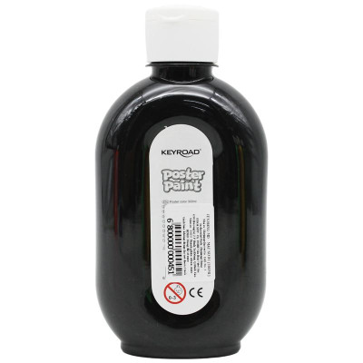 Chai Màu Nước 300 ml - Keyroad KR971883 - Màu Đen