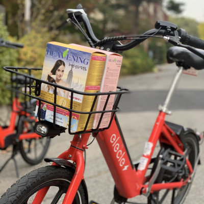 Combo 01 chai Dầu Gội & 01 Dầu Xả chăm sóc tóc suôn mượt  cao cấp Heavening Perfect TẶNG KÈM Hộp & Túi đựng