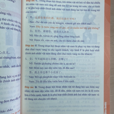 Combo 2 sách Bộ đề tuyển tập đề thi năng lực Hán Ngữ HSK 3 và đáp án giải thích chi tiết + DVD tài liệu