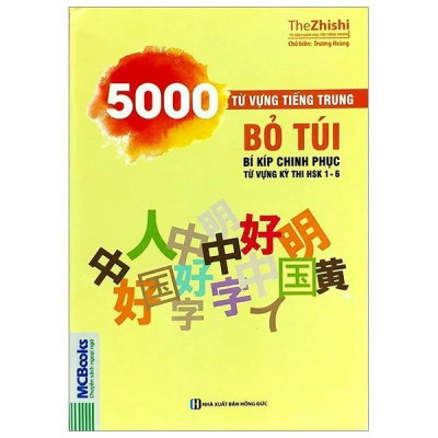 Sách - Học Nhanh Nhớ Lâu Ngữ Pháp Tiếng Trung Thông Dụng + 5000 Từ Vựng Tiếng Trung - Combo 2 Cuốn  - MCBooks