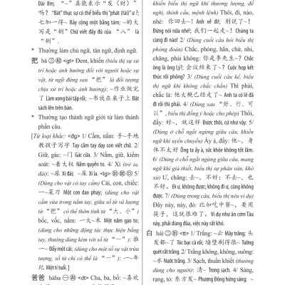 Sách-Combo 2 sách Sổ tay từ vựng HSK1-2-3-4 và TOCFL band A + Phân tích đáp án các bài luyện dịch Tiếng Trung (Sơ -Trung cấp, Giao tiếp HSK có mp3 nghe, có đáp án) + DVD tài liệu