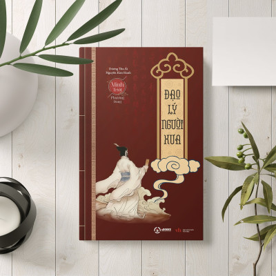 COMBO 4 - (TRÍ TUỆ CỦA NGƯỜI XƯA - ĐẠO LÝ NGƯỜI XƯA - HIỂU NGƯỜI để DÙNG NGƯỜI - CỔ HỌC TINH HOA) - MINH TRIẾT PHƯƠNG ĐÔNG