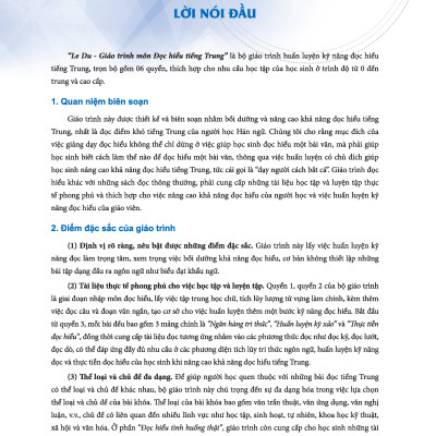 LeDu 2 - Giáo Trình Môn Đọc Hiểu Tiếng Trung - Tập 2