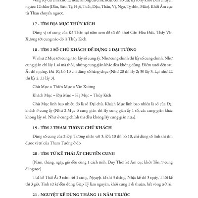 Sách - Thái Ất Thần Kinh - Nguyễn Bỉnh Khiêm