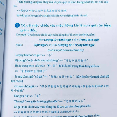 Combo 2 sách Phân tích đáp án các bài luyện dịch Tiếng Trung và 999 bức thư viết cho chính mình song ngữ Trung việt có phiên âm+DVD tài liệu