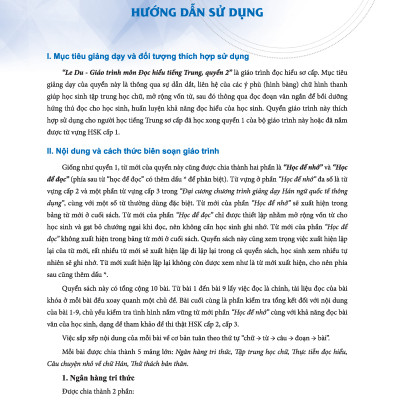 LeDu 2 - Giáo Trình Môn Đọc Hiểu Tiếng Trung - Tập 2