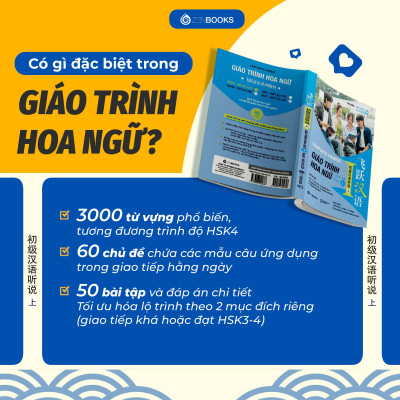 Sách - Giáo Trình Hoa Ngữ - Đọc-Viết - Sơ Cấp 1