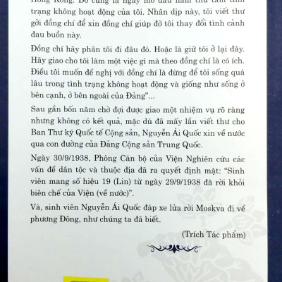 Di Sản Hồ Chí Minh - Con Đường Vạn Dặm Của Hồ Chí Minh