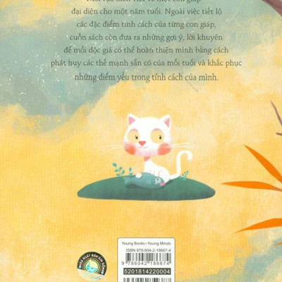 Hồ Sơ Tính Cách 12 Con Giáp - Bí Mật Tuổi Mão (Tặng Kèm Postcard)