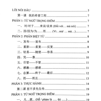 Thực Hành Tiếng Trung Hiệu Quả - Trung Cấp