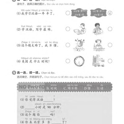 Sách- Combo:Giáo trình chuẩn YCT Tập 4 (Sách Bài Học - Bài Tập)+DVD tài liệu