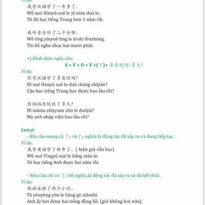 Sách-Combo 2 sách Giải Mã Chuyên Sâu Ngữ Pháp HSK Giao Tiếp Tập 1( Audio Nghe Toàn Bộ Ví Dụ Phân Tích Ngữ Pháp)+Siêu trí nhớ 1000 chữ hán Tập 3+ DVD tài liệu