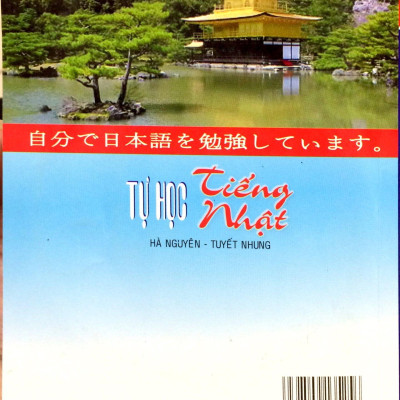 Tự Học Tiếng Nhật