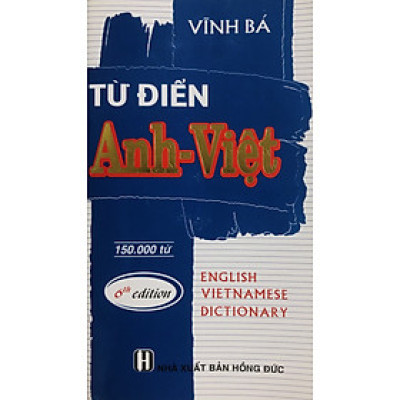 Từ Điển Anh - Việt (150.000 từ)