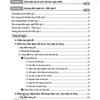 Luyện Thi Hsk Cấp Tốc (Cấp 5-6)