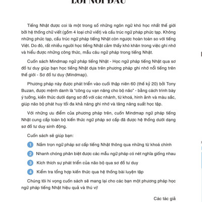 Mind Map Ngữ Pháp Tiếng Nhật - Học Ngữ Pháp Tiếng Nhật Qua Sơ Đồ Tư Duy - Dành Cho Trình Độ Sơ Cấp