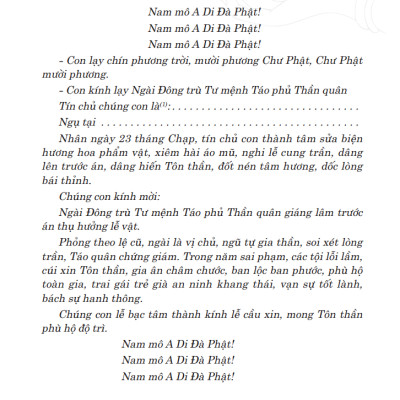 Tập Văn Cúng Gia Tiên (Văn Khấn Nôm Tại Nhà) (Tái Bản)