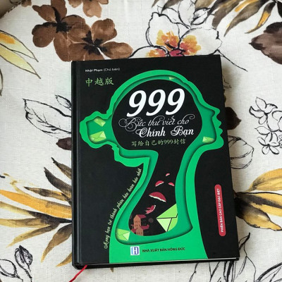 Sách - combo: Luyện thi HSK cấp tốc tập 3 (tương đương HSK 5+6 kèm CD) + 999 bức thư viết cho chính mình song ngữ Trung việt có phiên âm mp3 nghe + DVD tài liệu