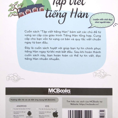 Tập Viết Tiếng Hàn - Luyện Viết Chữ Đẹp Như Người Hàn