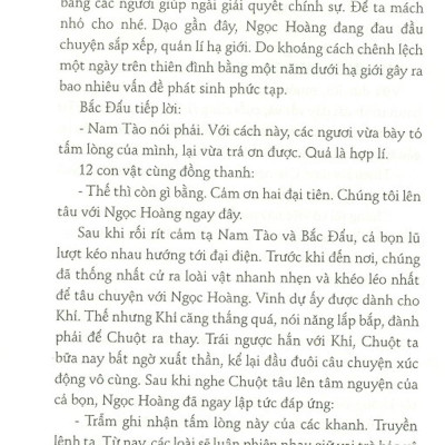 Hồ Sơ Tính Cách 12 Con Giáp - Bí Mật Tuổi Dần (Tặng Kèm Postcard)