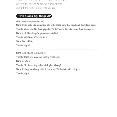 Tsunagu Nihongo Tiếng Nhật Kết Nối Sơ Cấp - Sách Giải Thích Ngữ Pháp (Phiên Bản Tiếng Việt) - Tsuji Azuko, Ozama Ai