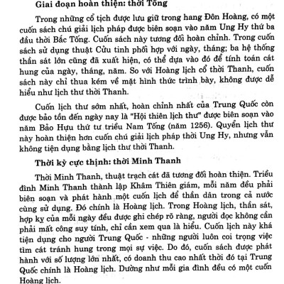 Trạch Cát Toàn Thư