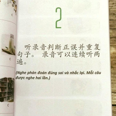 Sách - combo: Luyện thi HSK cấp tốc tập 2 (tương đương HSK 3+4 kèm CD) + Hack nhanh kỷ năng nghe tiếng trung có mp3 nghe+ DVD tài liệu