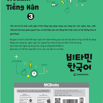 Vitamin Tiếng Hàn 3 (Học Kèm App: MCBooks Application)