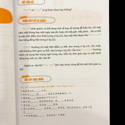 Sách - Combo: Phân biệt và giải thích các điểm ngữ pháp Tiếng Trung hay sử dụng sai Tập 1+Phân tích đáp án các bài luyện dịch Tiếng Trung + DVD Tài liệu