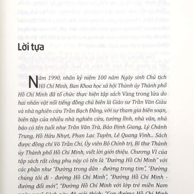 Đường Hồ Chí Minh Trong Tâm